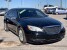 2014 Chrysler 200 in Mesquite, TX 75150 - 1764742