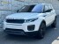 2019 Land Rover Range Rover Evoque in Decatur, GA 30032 - 18037661