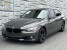 2015 BMW 328i xDrive in Decatur, GA 30032 - 18047070