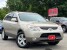2008 Hyundai Veracruz in Flowery Branch, GA 30542 - 18066143