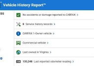 2013 Chevrolet Express 1500 in Blauvelt, NY 10913 - 18071010 22