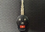 2018 Nissan Versa in Gainesville, FL 32609 - 18071910 32