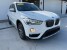 2018 BMW X1 in Knoxville, TN 37920 - 18089391
