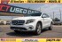 2019 Mercedes-Benz GLA 250 in Wichita, KS 67216 - 18094997