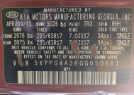 2016 Kia Sorento in Houston, TX 77074 - 18100145 33