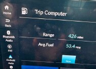 2023 Honda Accord in Knoxville, TN 37912 - 18104112 13