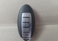 2018 Nissan Murano in Madison, TN 37115 - 18106308 32