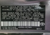 2015 Toyota Camry in Knoxville, TN 37923 - 18107838 33
