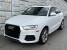 2016 Audi Q3 in Decatur, GA 30032 - 18108367