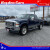 2010 Ford F350 in Coeur d&amp;#039;Alene, ID 83815 - 18109073