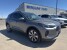 2024 Ford Escape in Winslow, AZ 86046 - 18109367