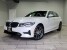 2022 BMW 330i xDrive in Cinnaminson, NJ 08077 - 18110139