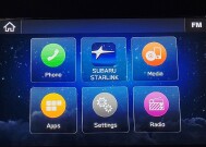2019 Subaru Impreza in Gainesville, FL 32609 - 18111506 25