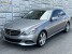 2014 Mercedes-Benz E 350 in Decatur, GA 30032 - 18117474