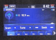 2017 Honda CR-V in Metairie, LA 70006 - 18117684 25