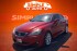 2012 Lexus IS 250 in Dallas, TX 75228 - 18118125