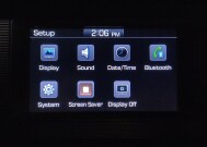 2020 Hyundai Elantra in Kissimmee, FL 34744 - 18118228 25