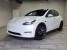 2021 Tesla Model Y in Cinnaminson, NJ 08077 - 18118742