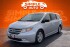 2013 Honda Odyssey in Dallas, TX 75228 - 18118750