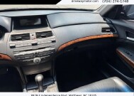 2011 Honda Accord in Matthews, NC 28105 - 18120367 13