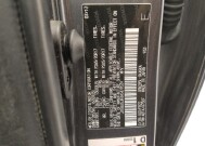 2017 Toyota 4Runner in Gladstone, MO 64118 - 18120715 32