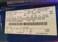 2019 Ford Escape in Fairfield, OH 45014 - 18121803 33