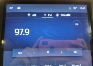 2022 Ford Edge in Greenville, SC 29607 - 18122332 25