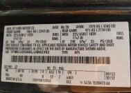 2020 Ford Escape in Winston-Salem, NC 27103 - 18122542 33