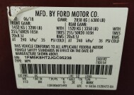 2018 Ford Explorer in Houston, TX 77074 - 18123102 33