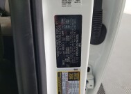 2025 Kia Soul in Allentown, PA 18103 - 18123303 33