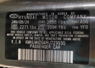 2024 Hyundai Elantra in Mobile, AL 36606 - 18123853 33