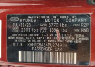 2023 Hyundai Venue in Albuquerque, NM 87123 - 18124062 33