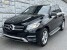 2017 Mercedes-Benz GLE 350 in Decatur, GA 30032 - 18124649
