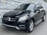 2017 Mercedes-Benz GLE 350 in Decatur, GA 30032 - 18124649
