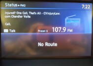 2014 Nissan Murano in Charlotte, NC 28213 - 18125767 25