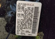 2014 Nissan Murano in Charlotte, NC 28213 - 18125767 33