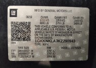 2019 GMC Acadia in Baton Rouge, LA 70816 - 18125844 33