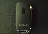 2024 Kia Forte in Greenville, SC 29607 - 18126432 32