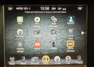 2016 Jeep Grand Cherokee in Hialeah, FL 33014 - 18127569 25