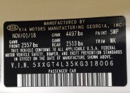 2019 Kia Optima in Miami, FL 33157 - 18127591 33