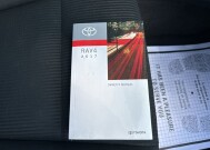 2017 Toyota RAV4 in Marysville, OH 43040 - 18127803 41