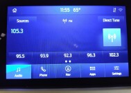 2021 Ford Escape in Greenville, SC 29607 - 18128102 25
