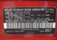 2021 Mitsubishi Outlander Sport in Corpus Christi, TX 78412 - 18128186 33
