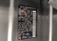 2021 Nissan Rogue in Oklahoma City, OK 73139 - 18129590 33