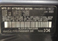 2024 Mitsubishi Mirage G4 in Metairie, LA 70006 - 18130703 33