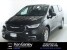 2024 Chrysler Pacifica in Bedford, OH 44146 - 18130803