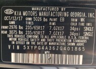 2018 Kia Sorento in Houston, TX 77074 - 18131662 33
