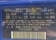2025 Hyundai Elantra in Houston, TX 77034 - 18132334 33