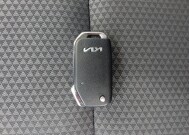 2025 Kia Soul in Raleigh, NC 27604 - 18132672 32