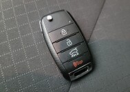 2020 Kia Sorento in Glendale, AZ 85301 - 18133289 32
